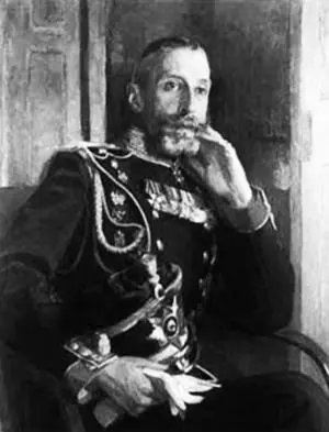 Великий князь Константин Константинович Константин Николаевич одним из первых - фото 122