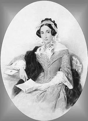 ДФ Фикельмон Художник ПФ Соколов 1836 г Пожалованная во фрейлины во - фото 132
