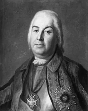 ПС Салтыков Художник П Ротари 1760 г Генералфельдмаршал СФ Апраксин - фото 147
