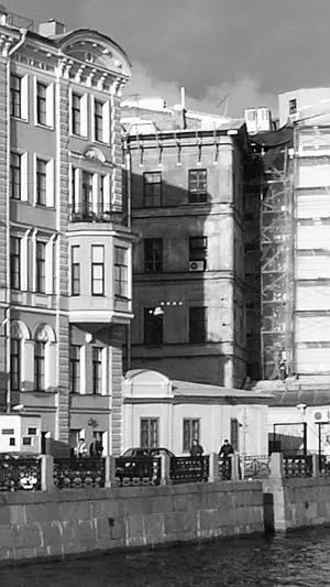 Набережная Мойки 9 Особняк придворного зодчего АИ Штакеншнейдера - фото 185