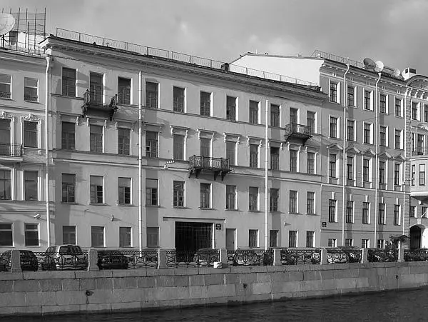 Дом 13 по набережной Мойки Дом купца Н Кувшинникова место первого - фото 189