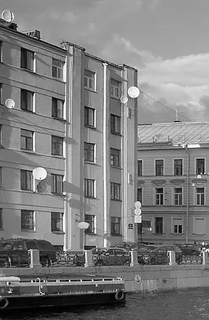 Дом 19 В 1967 году на фасаде дома 17 установили мемориальную доску - фото 197