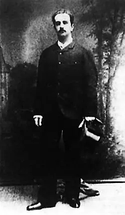 Князь СС АбамелекЛазарев Он родился в Москве в 1856 году и по линии отца - фото 199