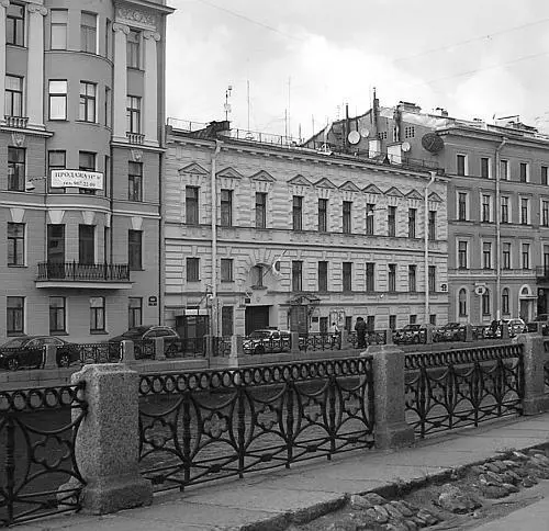 В этом доме в конце XIX начале ХХ столетия жил КГ Маннергейм с семьей В - фото 200