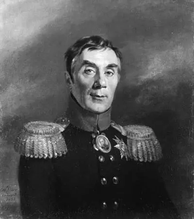Граф АА Аракчеев В июле 1797 года граф оказался свидетелем сноса нескольких - фото 203