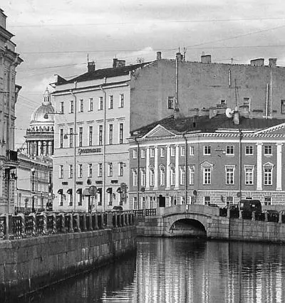 Дом графа АА Аракчеева Мойка 35 Позже покровителем зодчего Федора - фото 204