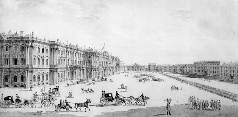 Дворцовая площадь Конец 1880х гг В глубине площади здание экзерциргауза - фото 206