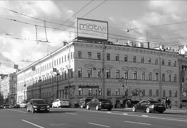 Мойка 57Невский 18 Общий вид бывшего дома купца КБ Котомина Фото 2011 г - фото 220