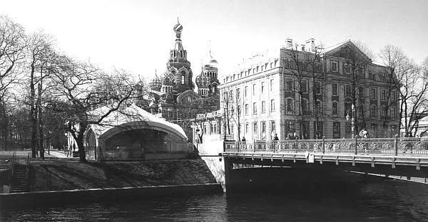 Петербургская школа народного искусства на Мойке С севера и запада пятно - фото 224