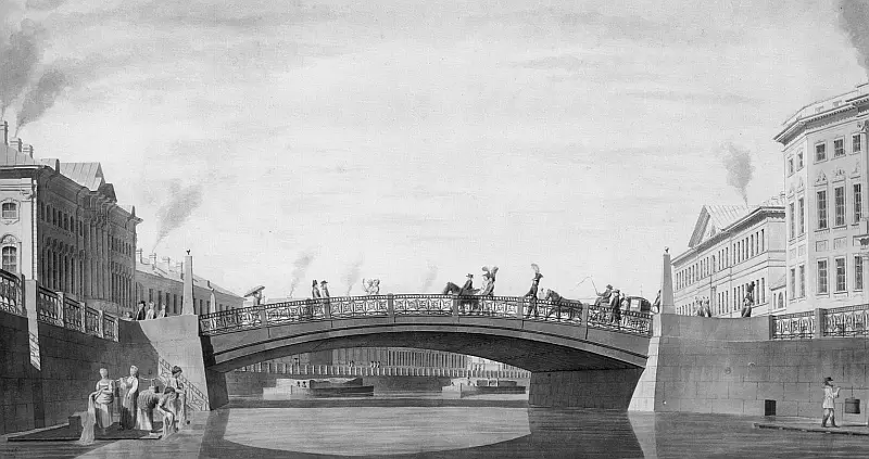 Зеленый Полицейский мост 1806 г В нескольких сотнях метров вниз по течению - фото 26
