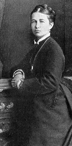 НН ПушкинаЛанская Художник ВИ Гау 1840 г Очевидцы и друзья этой - фото 261