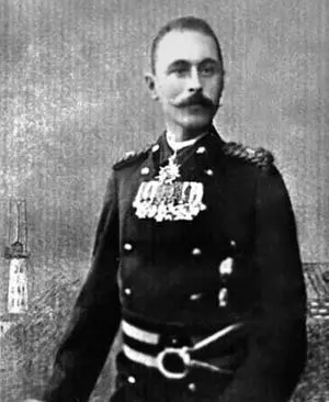 АД Шереметев В XX веке до 1917 года участком владел граф АД Шереметев - фото 265