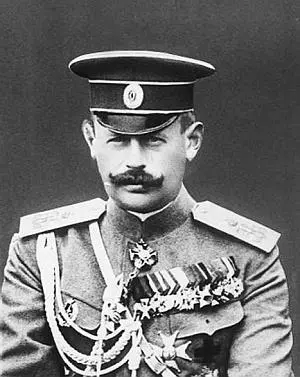 Генерал ВН Воейков Здание 18 на левом берегу Мойки принадлежало - фото 269
