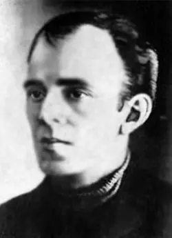 ОЭ Мандельштам Его фразы растворились в оглушительном шквале буре - фото 277