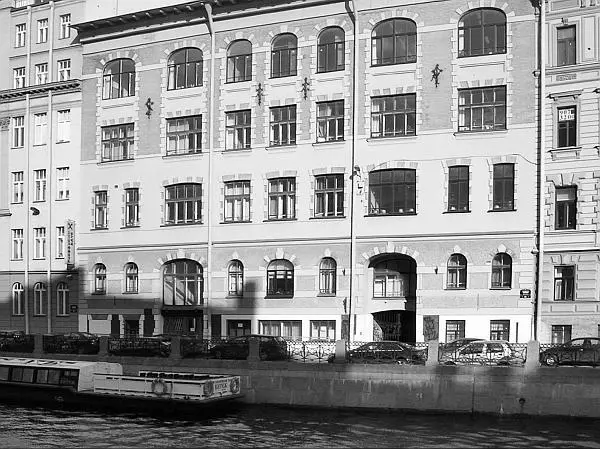 Набережная Мойки 38 Училище реформаторских церквей В 1863 году при церкви - фото 291