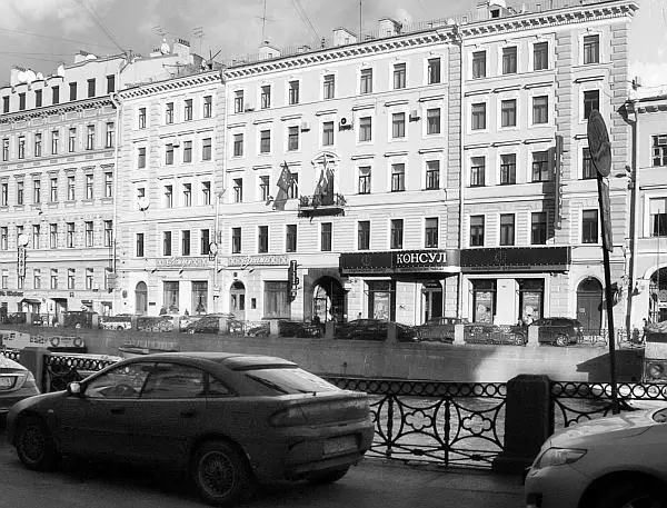 Набережная Мойки 42 В начале 1720х гг здесь находился дом князя ВВ - фото 305