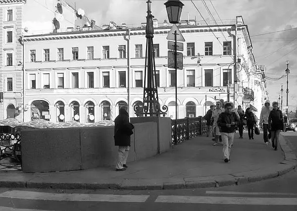 Набережная Мойки 44 Вид с Зеленого моста В начале сентября 1716 года - фото 307