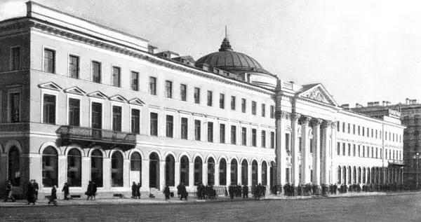 Современный вид комплекса зданий Голландской церкви После революции - фото 310
