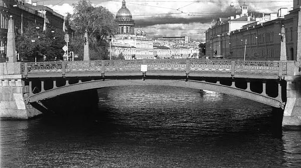 Поцелуев мост При отделке гранитом берегов и набережных водоема в 1758 го ду - фото 34