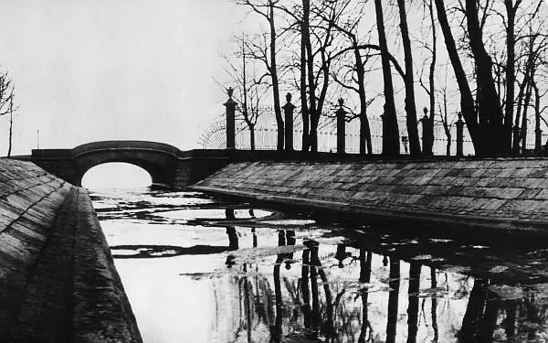 Лебяжья канавка Фото 1979 г Лебяжья канавка Летний сад Фото 1979 г - фото 43