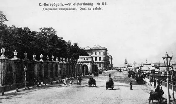 В ограде Летнего сада до 1930 г стояла часовня в память спасения Александра II - фото 65