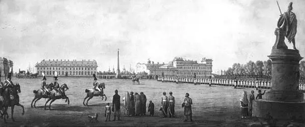 Военные учения на Марсовом поле Б Патерсон 1807 г Парад на Царицыном - фото 93