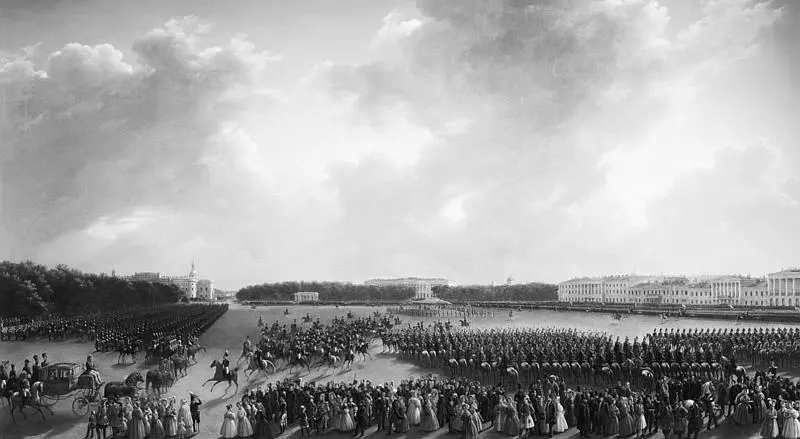 Парад на Царицыном лугу Марсовом поле в 1831 г ГГ Чернецов 18311837 гг - фото 94