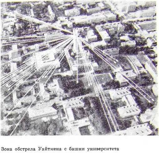 Тем временем на башню как обычно начали подниматься люди желающие - фото 5