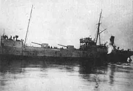 Крейсер Роза Люксембург Каспий 1920 г Канонерская лодка Альтфатер - фото 113