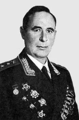 30 марта 1908 г 18 июля 1995 г Генераллейтенант первый начальник - фото 3