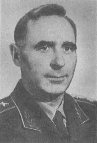 А И Нестеренко с 1955 по 1958 г К В Герчик с 1958 по 1960 г А Г - фото 6