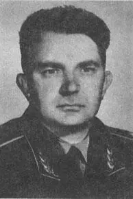 К В Герчик с 1958 по 1960 г А Г Захаров с 1960 по 1965 г А А - фото 7