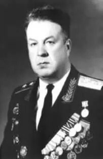 В И Фадеев с 1973 по 1978 г Ю Н Сергунин с 1978 по 1983 г Ю А - фото 10