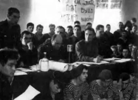 КВН в НИУ5 Январь 1968 г На городской студии телевидения идет передача - фото 57