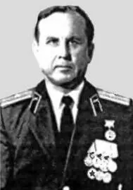 Родился 13 мая 1933 г в городе Шуя Ивановской области Окончил Арзамасское - фото 67