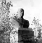 Памятник Г М Шубникову Монумент Наука и космос Памятник М К Янгелю - фото 101
