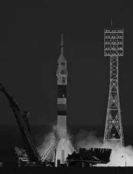 Союз PH среднего класса для вывода на низкую орбиту КА массой до 78 т - фото 118