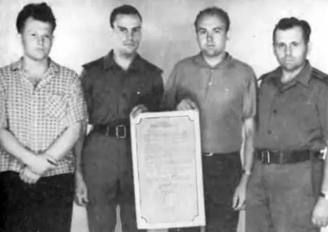 Инициаторы комсомольского шефства над ракетной техникой 1963 г Ю Дымковец - фото 144