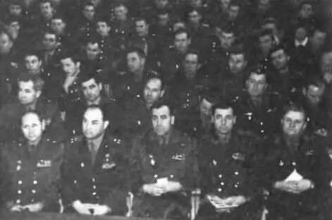 Делегаты и гости Vй комсомольской конференции космодрома 1968 г 1й ряд - фото 155