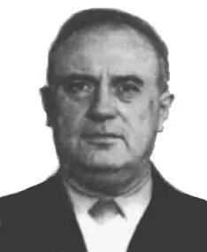 Родился 29 октября 1929 г В авиации Вооруженных Сил СССР с августа 1948 г по - фото 163
