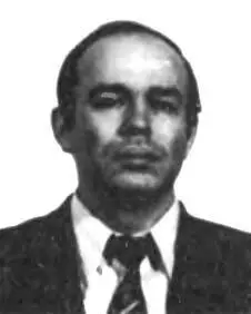 Родился в 1937 г На предприятии работает с 1963 г инженерконструктор - фото 170