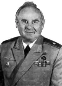 Родился в 1942 г в Литовской ССР Кайщядорском районе д Новая Слобода В - фото 178