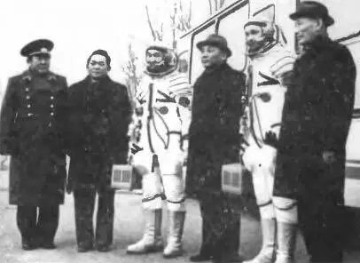 Делегация Монгольской Народной Республики на 1й площадке Март 1981 г Жамбын - фото 194