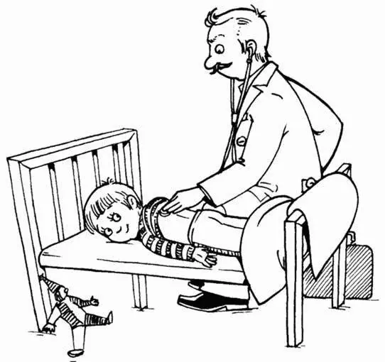 В любом случае ситуация при которой реальные симптомы дефицита жидкости - фото 16