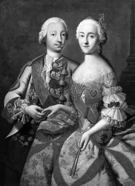 Цесаревич Петр Федорович и великая княгиня Екатерина Алексеевна 1740е гг Г - фото 3