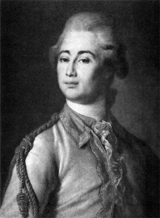Александр Ланской 1780 г Д Левицкий Единственный из фаворитов который не - фото 7