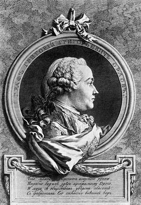 Григорий Орлов 1764 г Гравюра Е Чемесова по оригиналу ЖЛ Де Вели После - фото 8
