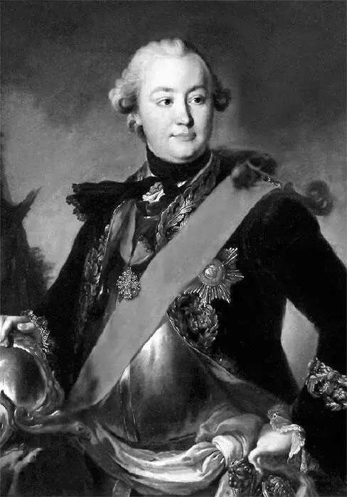 Григорий Орлов 17621763 гг Ф Рокотов Павел I 17971798 гг С Щукин - фото 9