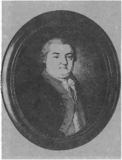 Кавалерийский офицер Миниатюра 1790е гг Это была заурядная провинциальная - фото 21
