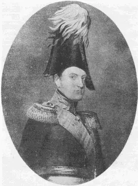 Великий князь Николай Литография 1820е гг Итак и мой час настал и я - фото 28